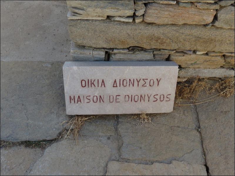 delos_0042_img_2013_4918.jpg